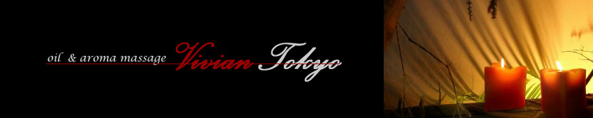 �o���}�b�T�[�W �I�C�� �����p�}�b�T�[�W ���W���j�[�� �o���G�X�e �`��